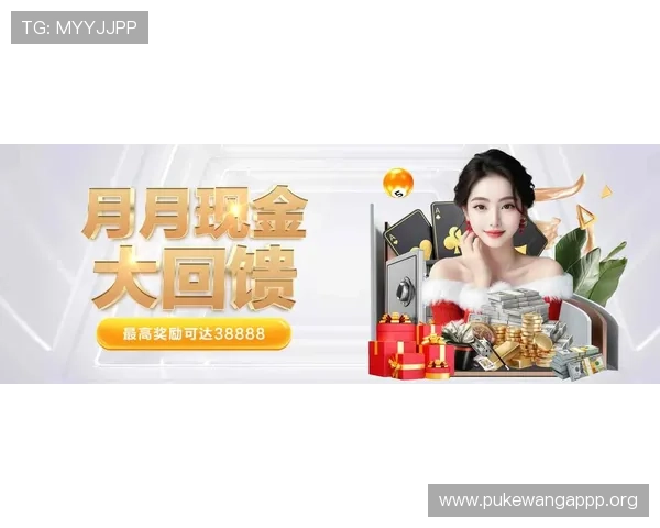 娱乐pg平台赏金女王最新活动资讯，助你把握每一次赚取奖励的黄金机会